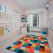 развивающий детский центр prokids изображение 8 на проекте zuzino24.ru