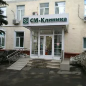аптека см-клиника на симферопольском бульваре изображение 2 на проекте zuzino24.ru