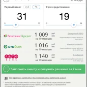 шиномонтажный сервис disk4car изображение 3 на проекте zuzino24.ru
