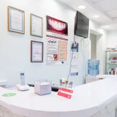стоматологическая клиника витарус изображение 4 на проекте zuzino24.ru