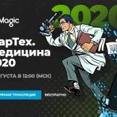 маркетинговая компания comagic изображение 3 на проекте zuzino24.ru