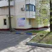 амбулатория медицинский центр профосмотров изображение 1 на проекте zuzino24.ru