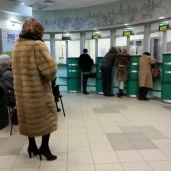 банкомат сбербанк россии на болотниковской улице изображение 6 на проекте zuzino24.ru