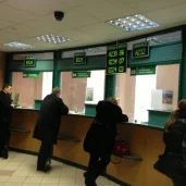 банкомат сбербанк россии на улице каховка изображение 5 на проекте zuzino24.ru