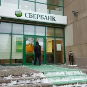 банкомат сбербанк россии на улице каховка изображение 3 на проекте zuzino24.ru