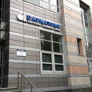 магазин медицинского оборудования национальная бариатрическая практика изображение 2 на проекте zuzino24.ru