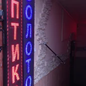 магазин оптики на нахимовском проспекте изображение 4 на проекте zuzino24.ru