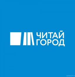 книжный магазин читай-город на азовской улице  на проекте zuzino24.ru