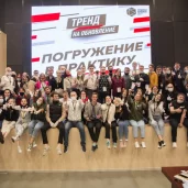 цент молодежного парламентаризма изображение 1 на проекте zuzino24.ru
