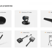 торгово-сервисная компания av-media изображение 1 на проекте zuzino24.ru