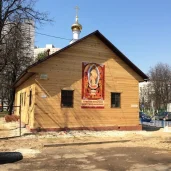 церковная лавка храм иконы божией матери отрада и утешение изображение 1 на проекте zuzino24.ru