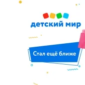 автоматизированный пункт выдачи teleport изображение 1 на проекте zuzino24.ru