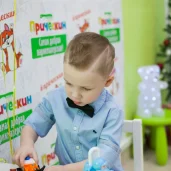 детская парикмахерская причёскин на азовской улице изображение 1 на проекте zuzino24.ru