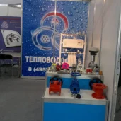 производственно-торговая компания производственно-торговая компания на азовской улице изображение 1 на проекте zuzino24.ru