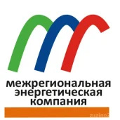 межрегиональная энергетическая компания изображение 2 на проекте zuzino24.ru