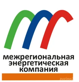 межрегиональная энергетическая компания изображение 2 на проекте zuzino24.ru