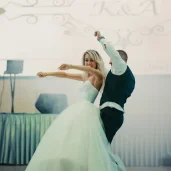 школа свадебного танца la danse на азовской улице изображение 3 на проекте zuzino24.ru