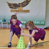 баскетбольный клуб стремление изображение 8 на проекте zuzino24.ru