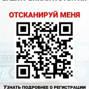 оптовая фирма комрадиоторг изображение 2 на проекте zuzino24.ru