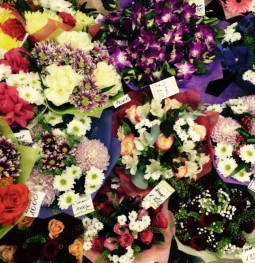 цветочный салон аленький цветочек  на проекте zuzino24.ru