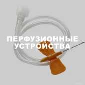 торговая фирма фогт медикаль изображение 8 на проекте zuzino24.ru