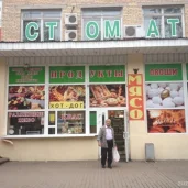 супермаркет пятёрочка на керченской улице изображение 5 на проекте zuzino24.ru