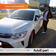 компания по подбору автомобилей autoexpert изображение 2 на проекте zuzino24.ru