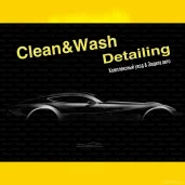 автомойка clean&wash detailing изображение 7 на проекте zuzino24.ru