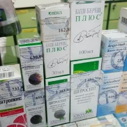 аптека здоровье изображение 2 на проекте zuzino24.ru