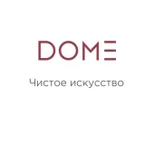 клининговая компания dome.ru изображение 7 на проекте zuzino24.ru