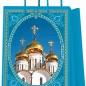 магазин религиозных товаров символик на большой юшуньской улице изображение 7 на проекте zuzino24.ru