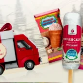киоск по продаже мороженого айсберри изображение 3 на проекте zuzino24.ru